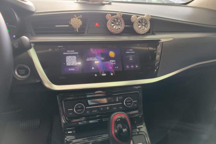 Used Geely Auto Emgrand GS 2020 1.4T CVT Ya