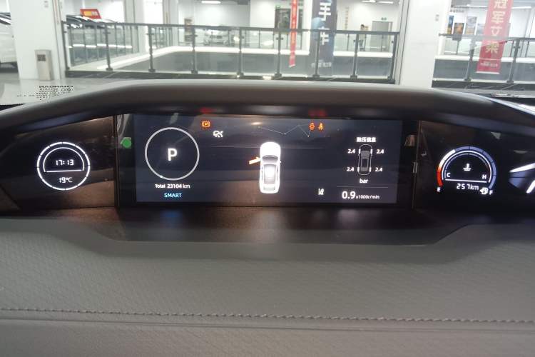 Used Changan UNI-V 2022 1.5T Prestige Version
