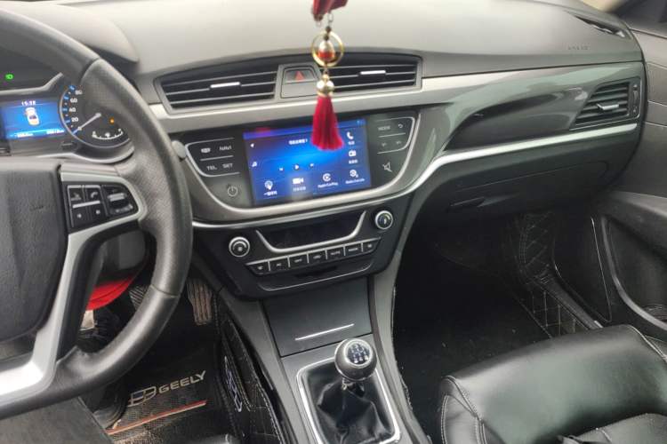 Used Geely Auto Emgrand 2015 Sedan 1.5L Manual - Top Trim Level
