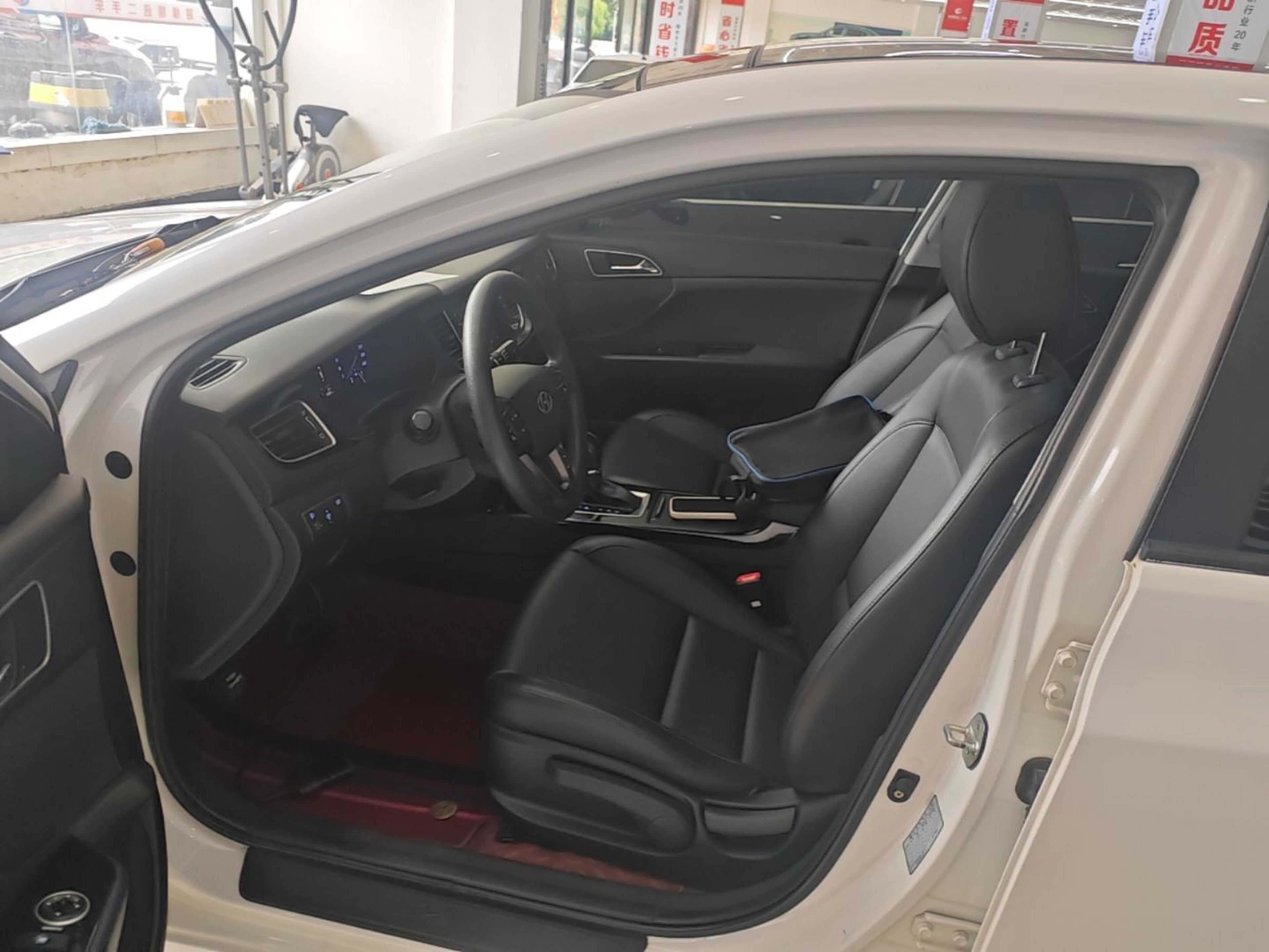 Front Interior