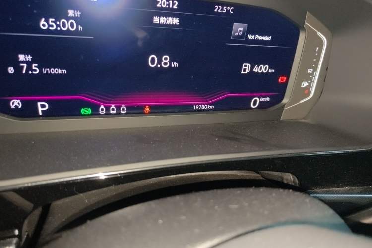 Used Volkswagen Passat 2022 330TSI Starry Luxury Edition Odometer Close Up