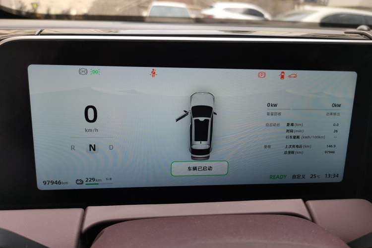 Used Leapmotor C11 2023 Pure Electric 500 Smart Edition
