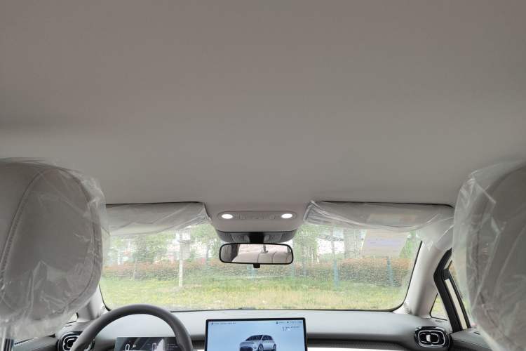 Used AION UT 2025 330 Starlight Edition Headliner