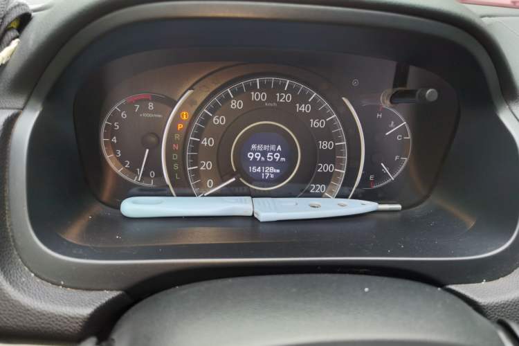 Used Honda CR-V 2016 2.0L Two-Wheel Drive Classic Edition
