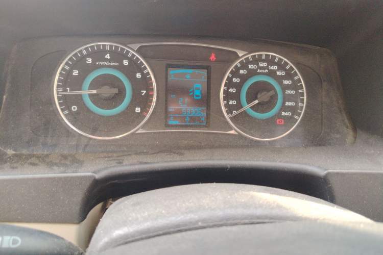 Used Geely Auto Vision 2015 1.5L Manual Elite Model