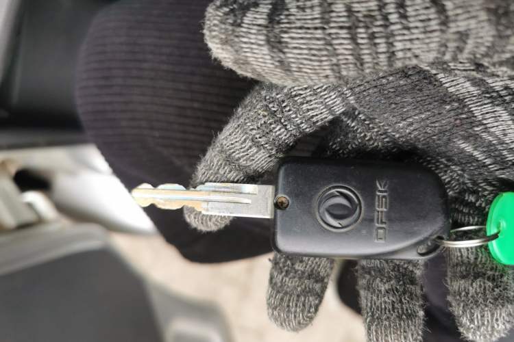 Used Dongfeng Xiaokang K07S 2015 1.2L Practical Version DK12-05 Vehicle Key