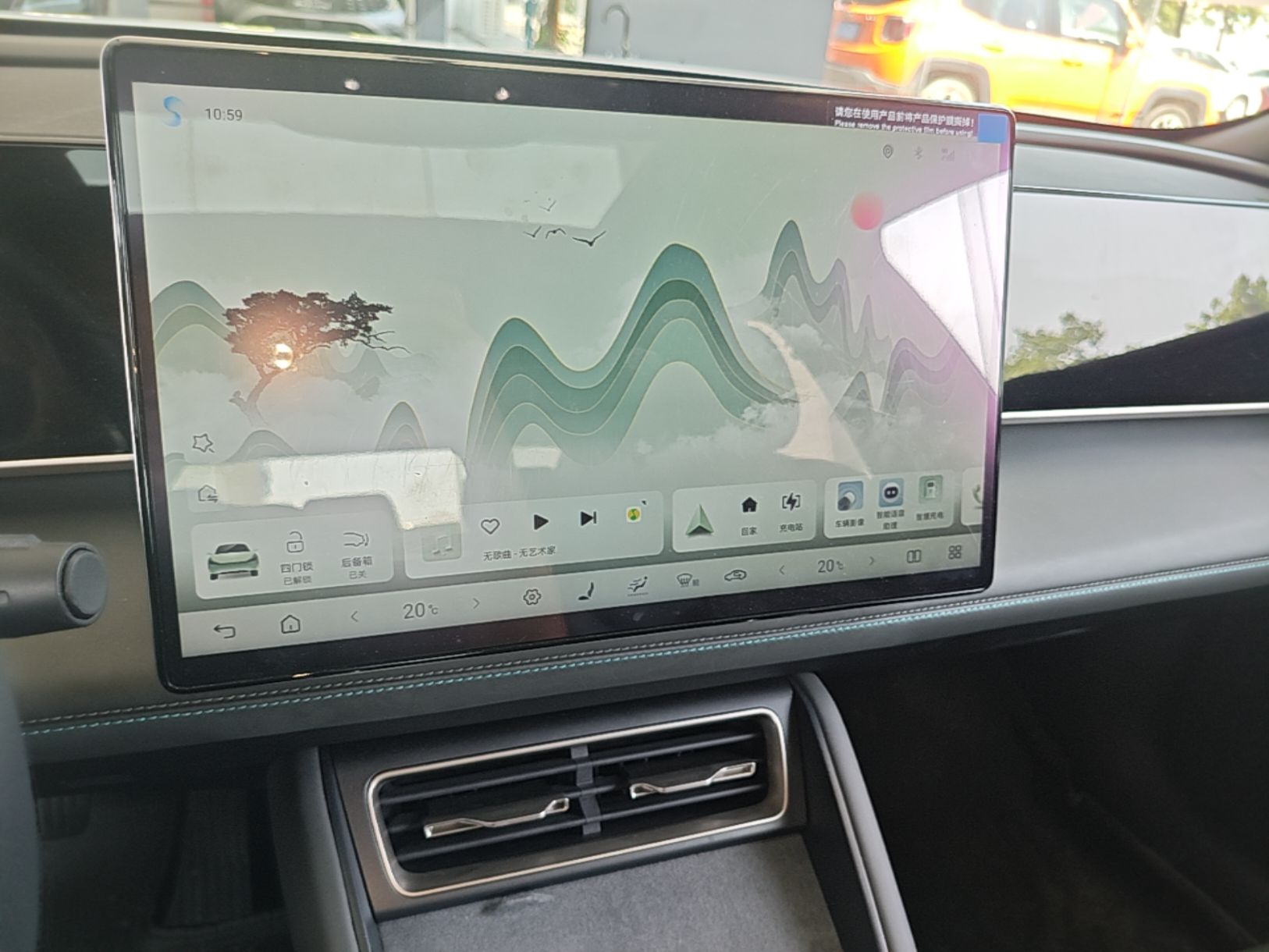 BYD Qin L 2025 DM-i Smart Drive 120KM Excellence Model — снимка 17