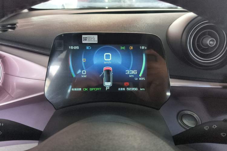 Used BYD Dolphin 2021 405 km Fashion Edition