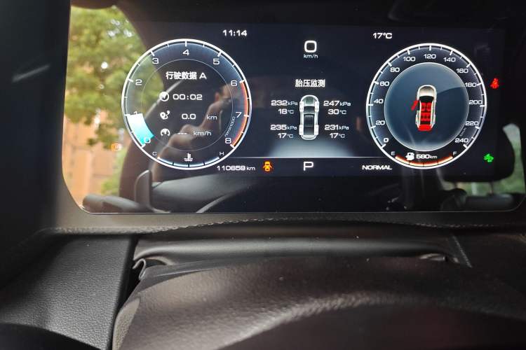 Used Haval DARGO 2021 1.5T DCT Two-Wheel Drive "Mǎquǎn" Edition Odometer Close Up