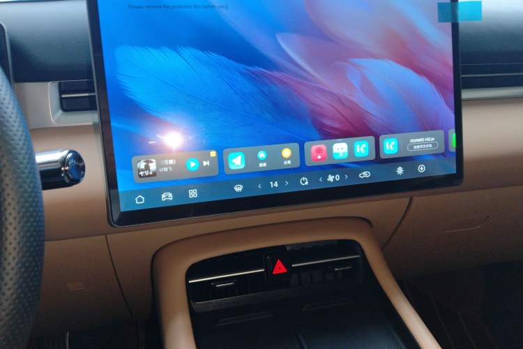 Used Landian E5 PLUS 2026 Model, 165km Long-Range First-Adoption Edition, 7-seater