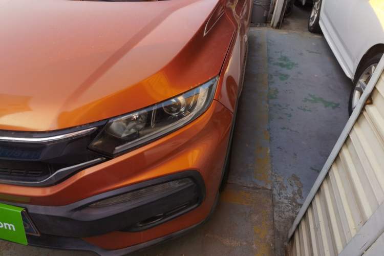 Used Honda XR-V 2015 1.5L LXi CVT Classic Edition