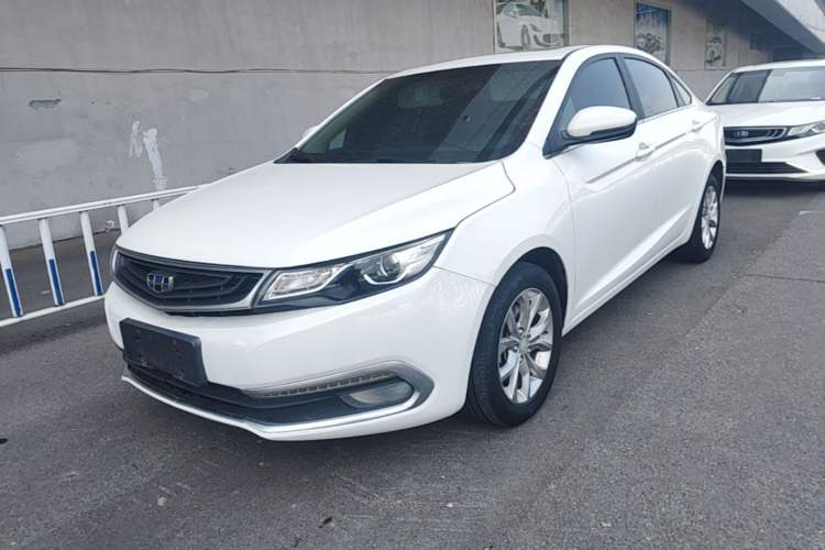 Used Geely Auto Emgrand GL 2017 1.8L Manual Elite Model Guazi used car, China used car export, Used car for sale, Used  cars, Cheapest cars for sale