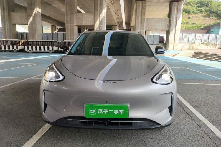 Used Geely Galaxy Geome 2025 310km Dream Edition Front