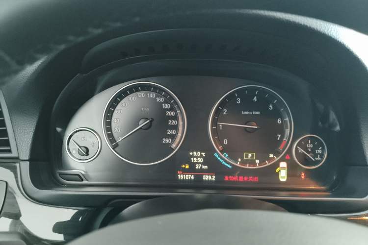 Used BMW 5 Series 2014 525Li Luxury Design Package
