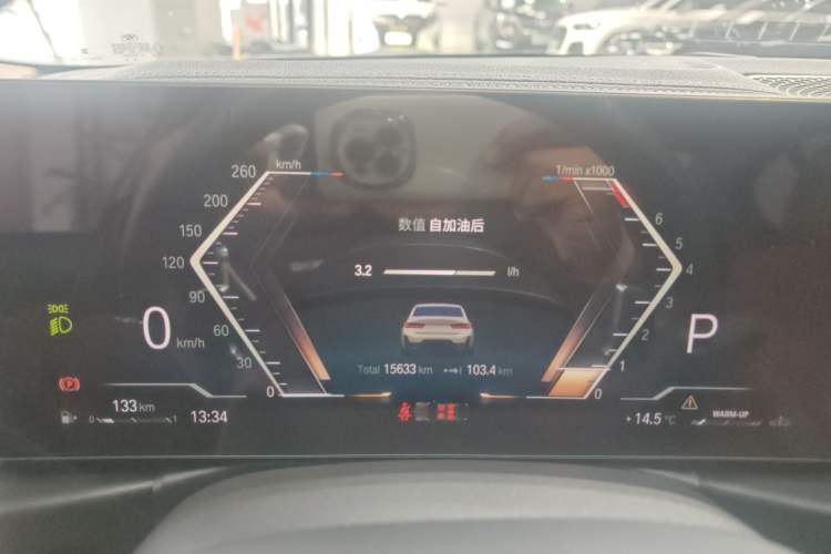 Used BMW 3 Series 2023 320Li M Sport Package
