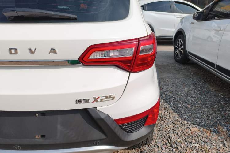 Used BAIC Senova X25 2015 1.5L Automatic Elite Model