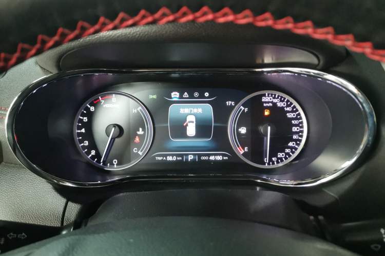 Used CHANGAN CS75 2017 Shangkui Edition 1.5T Automatic Fengxiang Model
