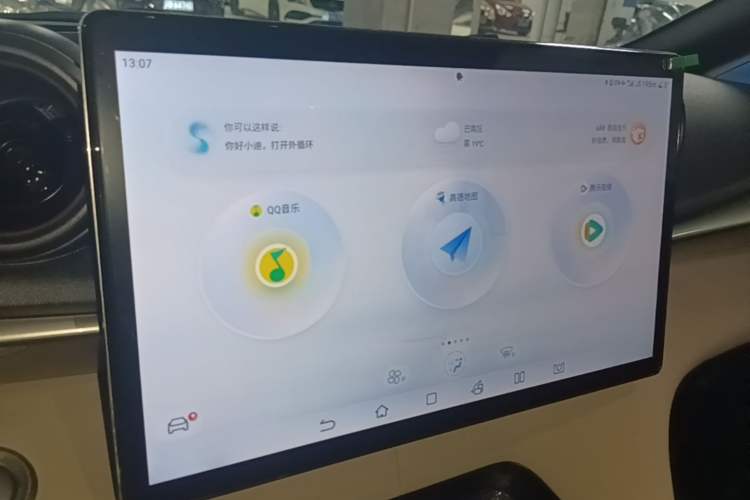 Used BYD Dolphin 2023 420 km Fashion Edition
