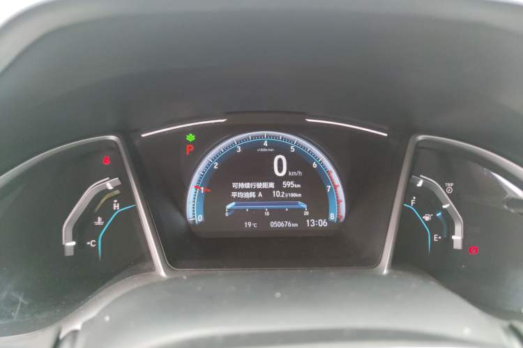 Used Honda Civic 2019 220TURBO CVT Dynamic Edition China VI