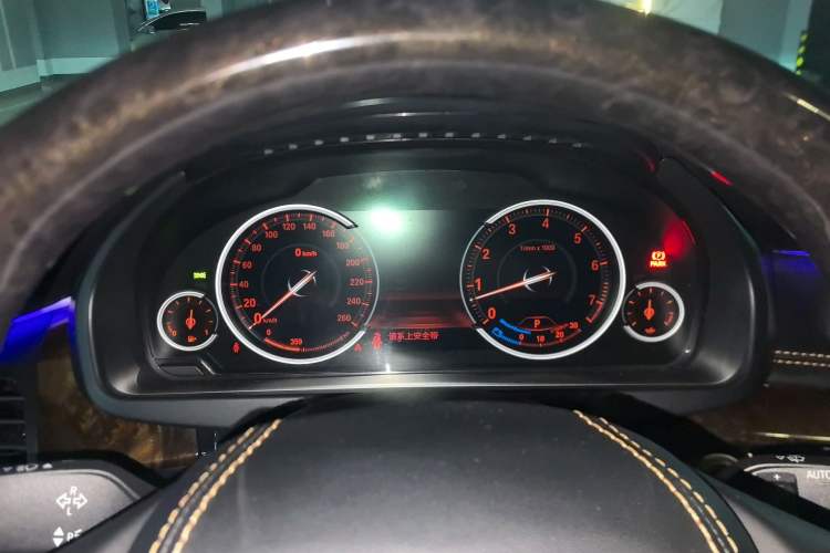 Used BMW X5 (Import) 2014 xDrive35i Elegant Edition
