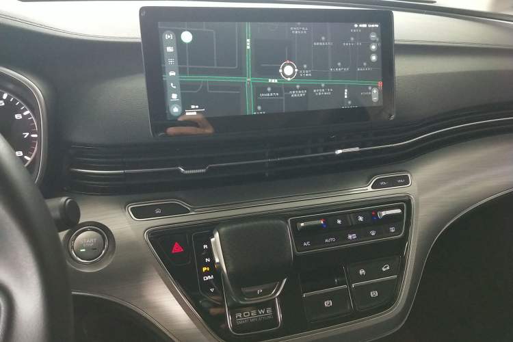 Used Roewe iMAX8 2022 Model 400TGI Exclusive Version for Key Accounts