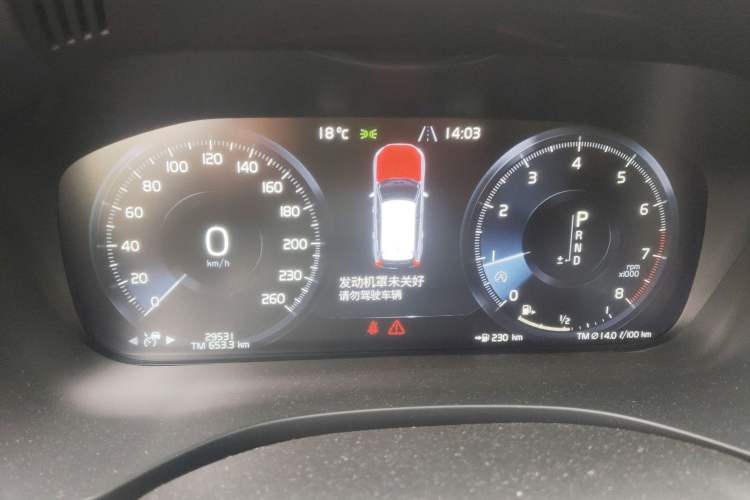 Used Volvo XC60 2020 T5 4x4 Smart Luxury Edition