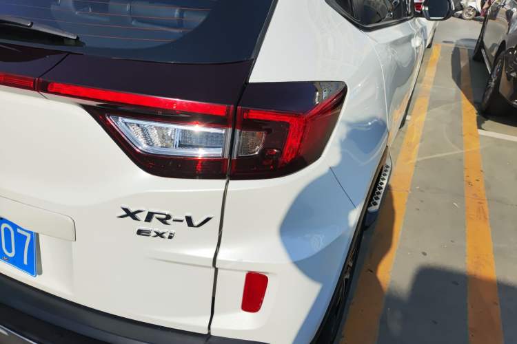 Used Honda XR-V 2017 1.8L EXi CVT Comfort Version
