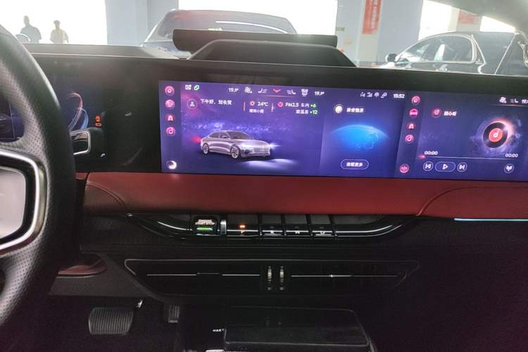 Used Lincoln Z 2022 iCool Prestige Edition
