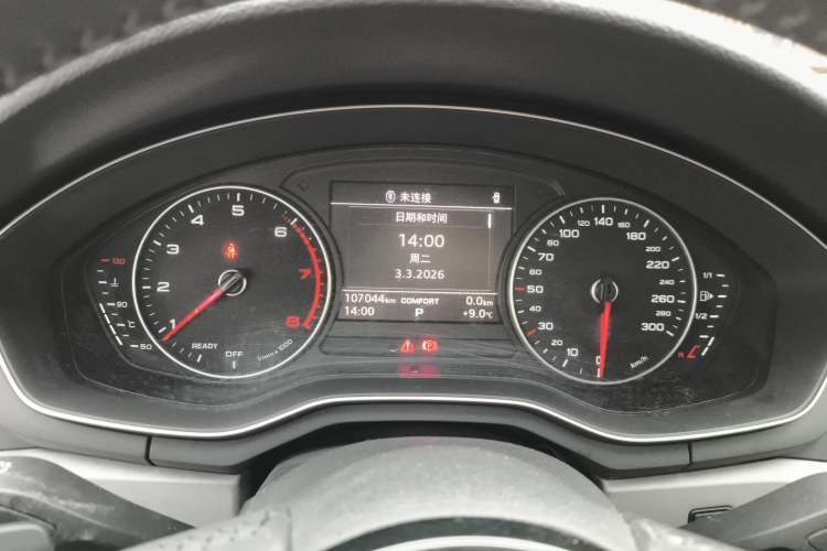 Used Audi A4L 2017 Plus 40 TFSI Ambition Model