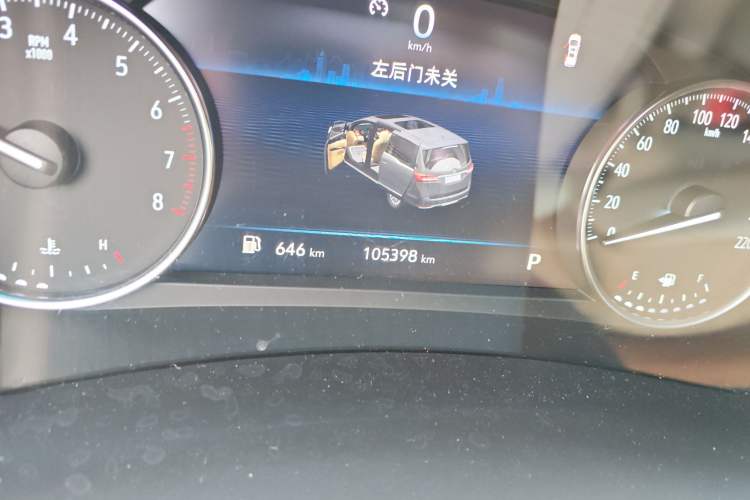 Used Buick GL8 2020 Land Business Class 652T Luxury Model