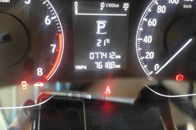 Used Honda Accord 2018 260TURBO Elite Edition China VI