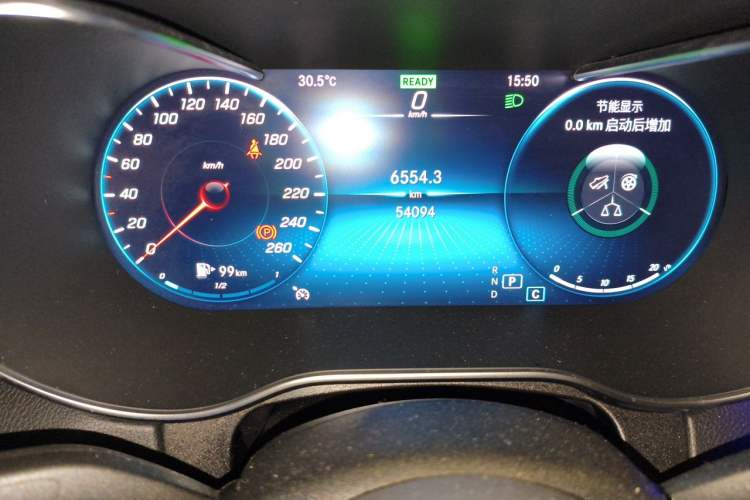 Used Mercedes-Benz C-Class 2020 C 260 Sport Edition
