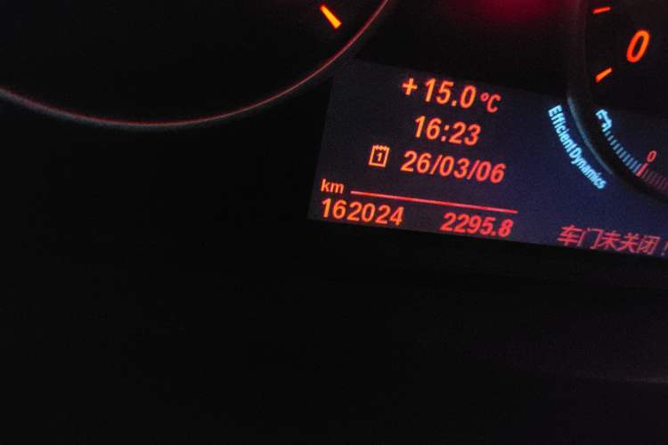 Used BMW 5 Series 2013 520Li Elegant Edition
