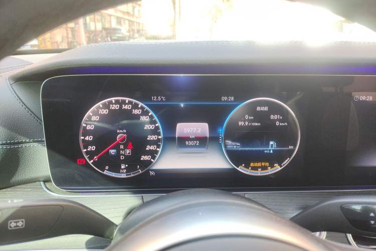 Used Mercedes-Benz E-Class 2020 Restyled E 300 L Sport Exclusive Edition