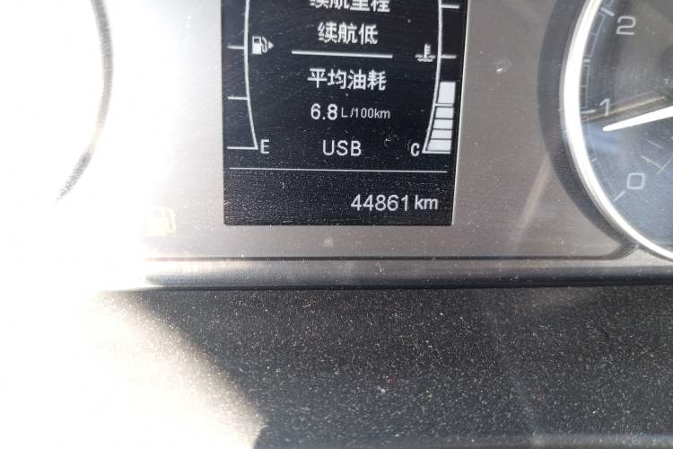 Used Cowin Xuandu 2021 1.5T Manual Bashe Edition