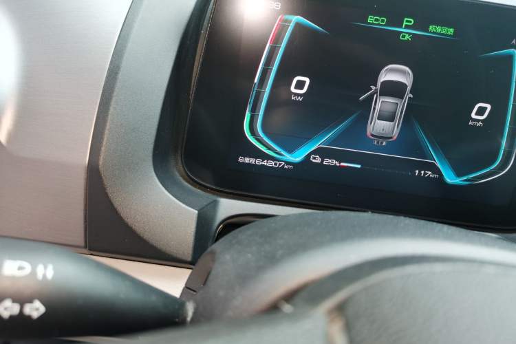 Used BYD Yuan Pro 2021 401 km Luxury Version