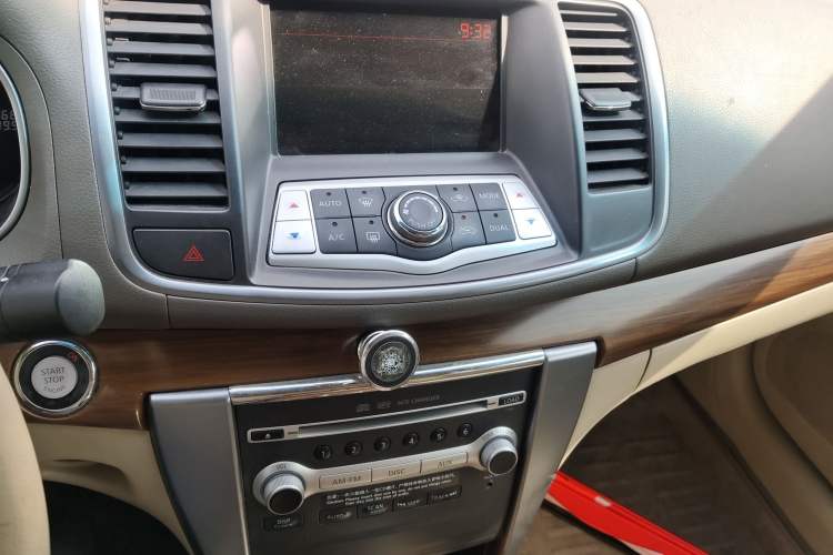 Used Nissan Teana 2011 2.0L XL Comfort Edition
