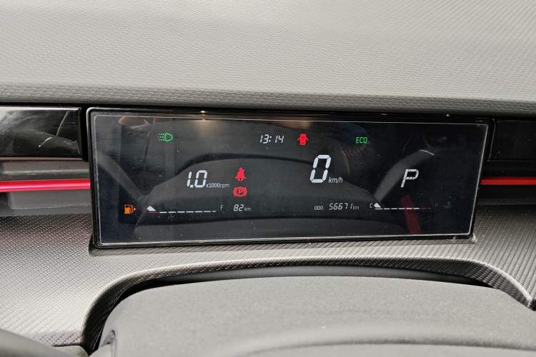 Used JETOUR Dashing 2022 1.6T DCT King SPORT
