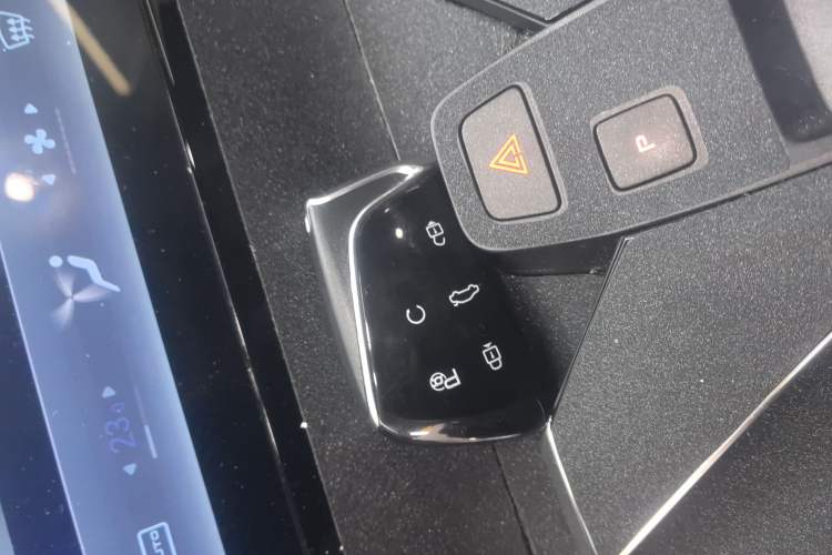 Used Dongfeng Aeolus Mage 2023 DH-i 1.5T Luxury Edition
