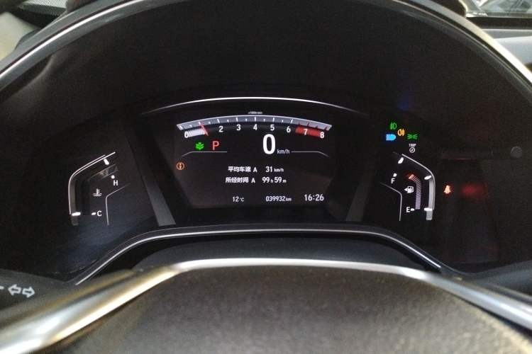 Used Honda Breeze 2021 240TURBO CVT Two-Wheel Drive Smart Enjoyment Version
