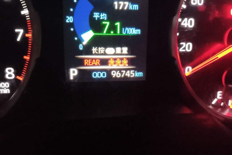 Used Toyota RAV4 2021 2.0L CVT Two-Wheel Drive Urban Edition
