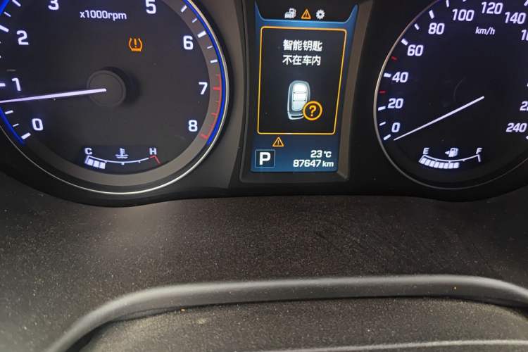 Used Hyundai Mistra 2014 1.8L Automatic Deluxe DLX Model
