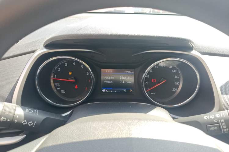 Used Chevrolet Trax 2019 Redline 335T CVT Top-Tier Model China VI Standard