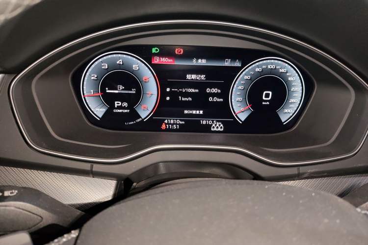 Used Audi Q5L 2022 Updated 40T Luxury Dynamic Edition Instrument Cluster