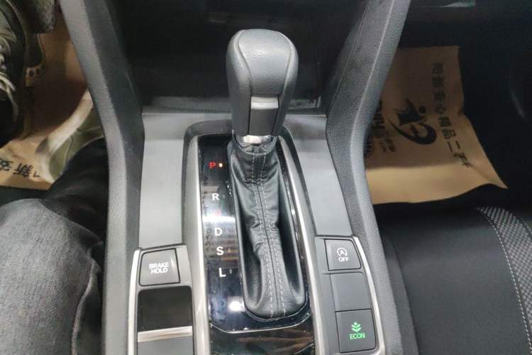 Used Honda Civic 2021 HATCHBACK 220TURBO CVT New Trendsetter Gear Lever