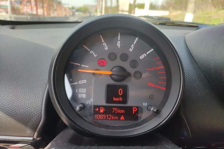 Used MINI Paceman 2014 1.6L COOPER Instrument Cluster