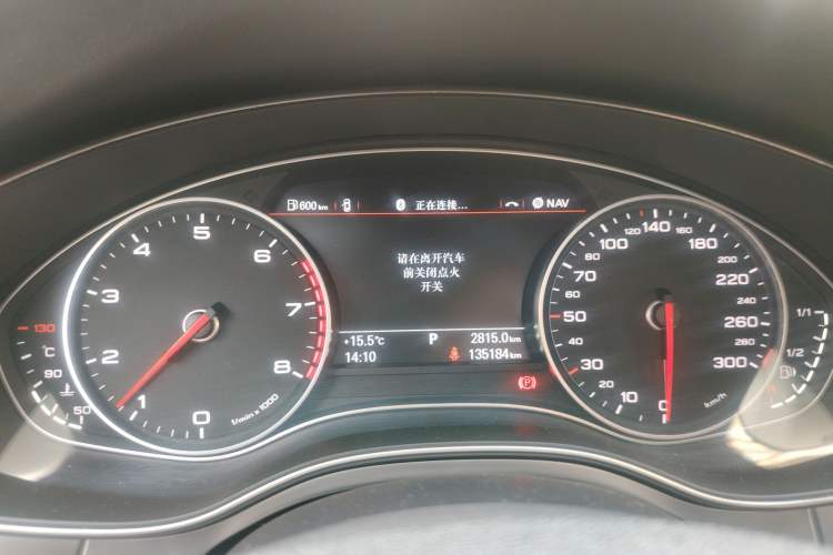 Used Audi A6L 2014 30 FSI Comfort Model
