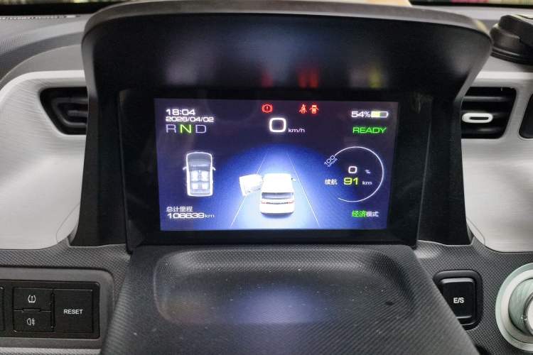 Used Wuling Hongguang MINIEV 2021 Macaron Premium Model – Lithium Iron Phosphate Instrument Cluster