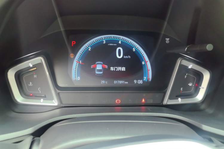 Used Honda Envix 2022 180TURBO CVT Enjoy Edition Instrument Cluster