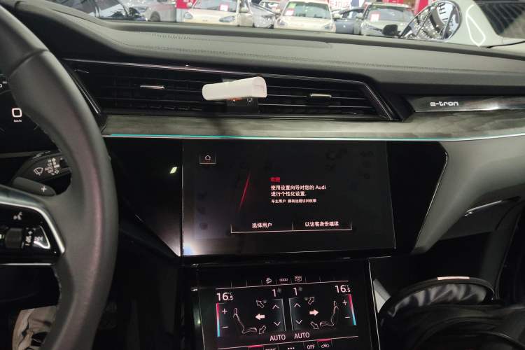 Used Audi e-tron 2021 50 quattro Prestige Edition